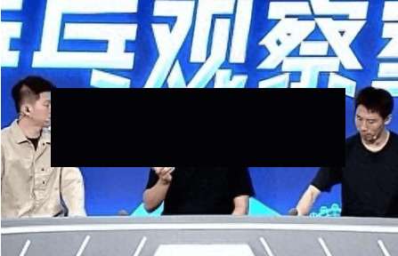 策略师：美国变得“极其难以预测” 以往从未考虑过的风险应引起重视-第2张图片