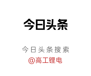 电动两轮车市场下半年能否回暖?
